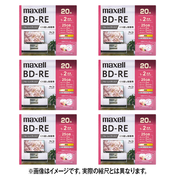 マクセル 録画用25GB(1層) 1-2倍速 ブルーレイディスク 20枚入り ホワイト 6個セット BEV25WPG20SP6