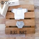 【グレー】ob11 体操服上下セット　体操着　オビツ11