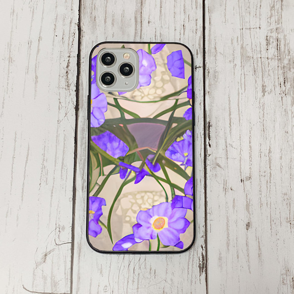 iphonecase11-6_26 iphone 強化ガラス お花(ic) アイフォン iface ケース