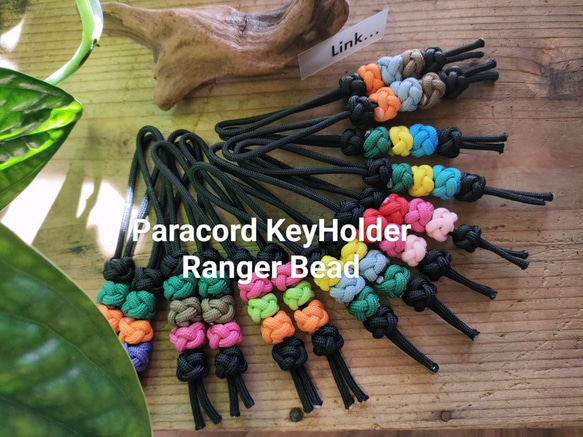 Paracord KeyHolder 〝Ranger Bead“