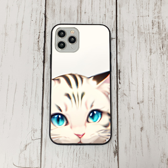 iphoneケース2-1-23 iphone 強化ガラス 猫・ねこ・ネコちゃん 箱18 かわいい アイフォン iface