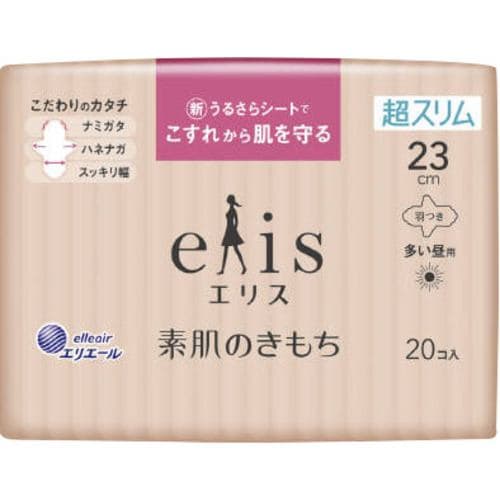 大王製紙 エリス 素肌のきもち 超スリム 多い昼用 羽つき 20枚