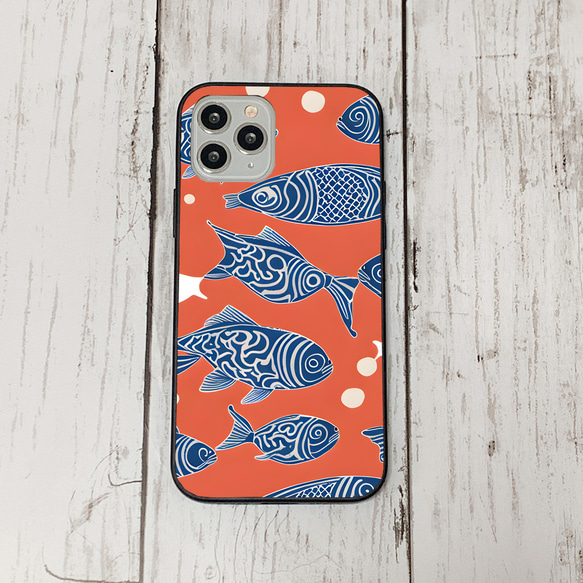 iphonecase29-3_4 iphone 強化ガラス お魚(ic) アイフォン iface ケース