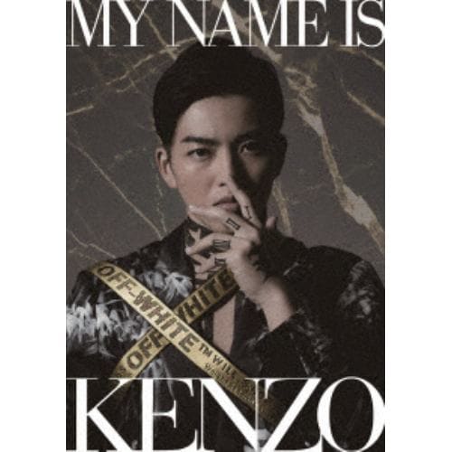 【DVD】 MY NAME IS KENZO