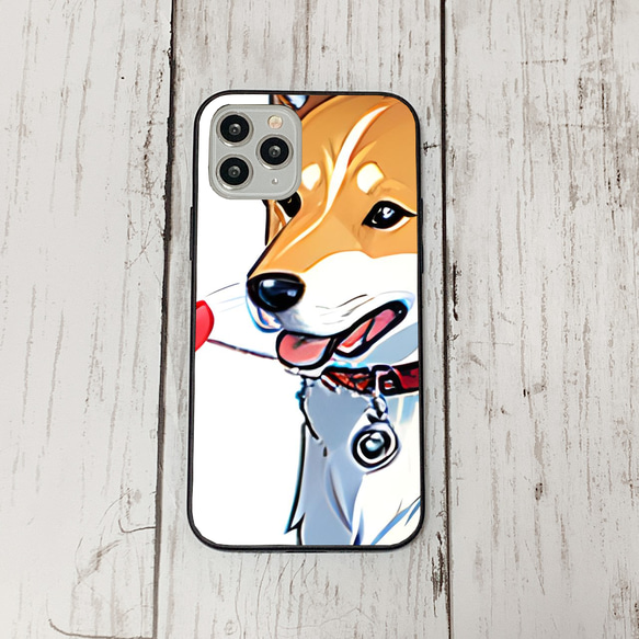 iphoneケース2-5-14 iphone 強化ガラス 犬・いぬ・ワンちゃん 箱14 かわいい アイフォン iface