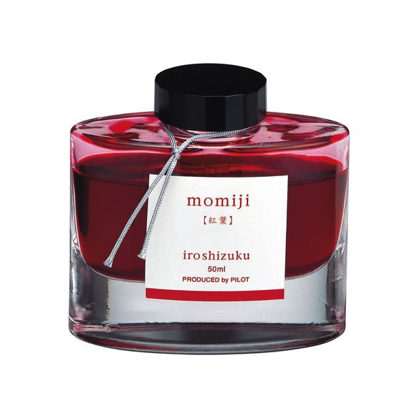 パイロット 万年筆用インキ 色彩雫 iroshizuku モミジ 50ml FC474MR-INK-50-MO