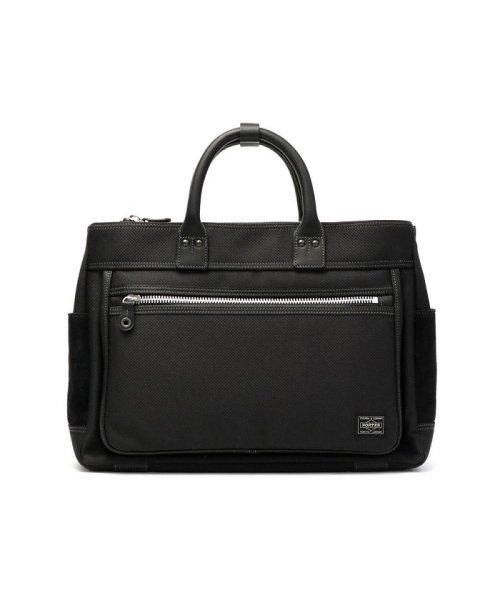 ポーター エルダー ブリーフケース 010－04426 ビジネスバッグ 吉田カバン PORTER ELDER BRIEFCASE