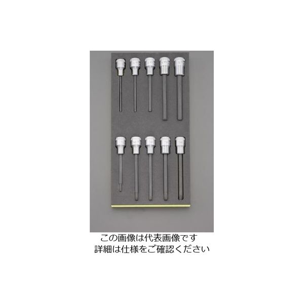 エスコ（esco） 1/2”DR ［INHEXTORX］ロングビットソケット 1セット EA612TA-29（直送品）