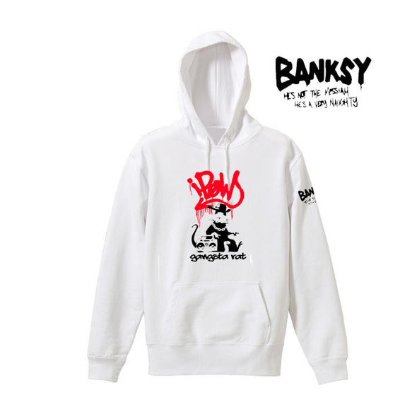 【バンクシー8.4oz/フード】gangsta袖プリントパーカー面白い おもしろい プレゼント 男女兼用 banksy