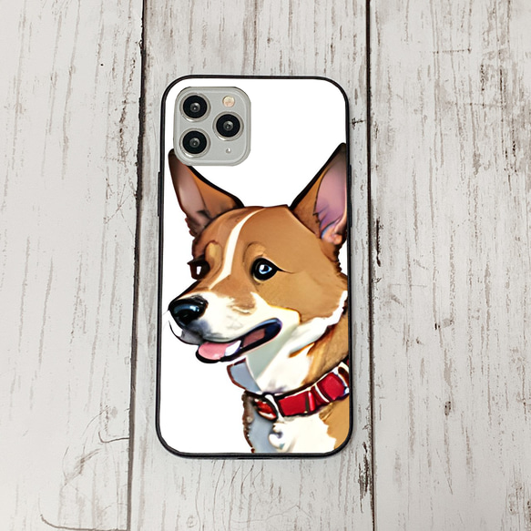 iphoneケース1-1-41 iphone 強化ガラス 犬・いぬ・ワンちゃん 箱11 かわいい アイフォン iface