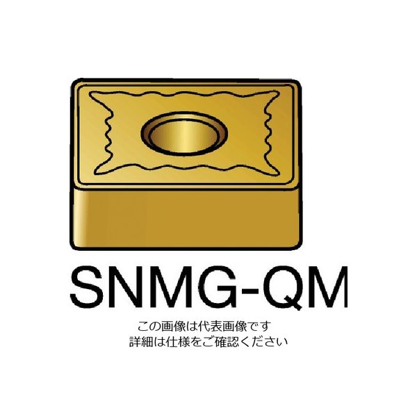 サンドビック T-Max P 旋削用ネガ・チップ SNMG 09 03 12-QM 5015 578-5685（直送品）