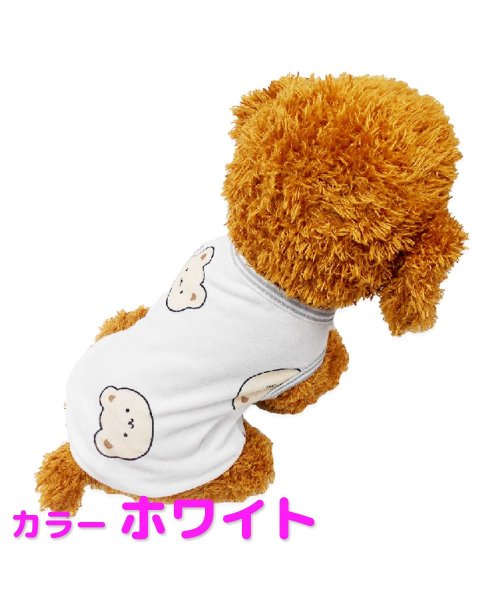 犬服 ペット服 犬洋服 かわいい 夏用 くまさん柄 涼しい プリント タンクトップ Ｔシャツ