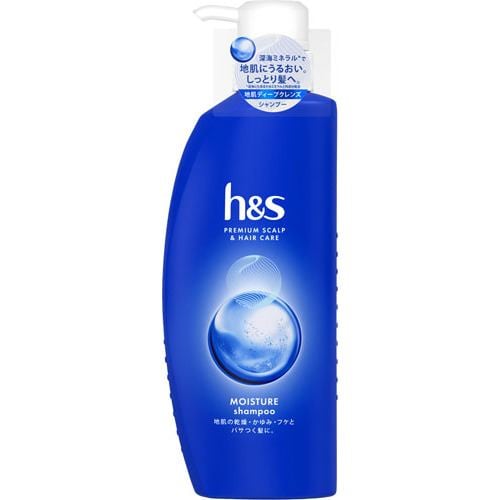 P&Gジャパン h&s モイスチャー シャンプー ポンプ 350ML