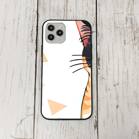 iphoneケース4-3-49 iphone 強化ガラス ねこ・猫・ネコ 箱1 かわいい アイフォン iface