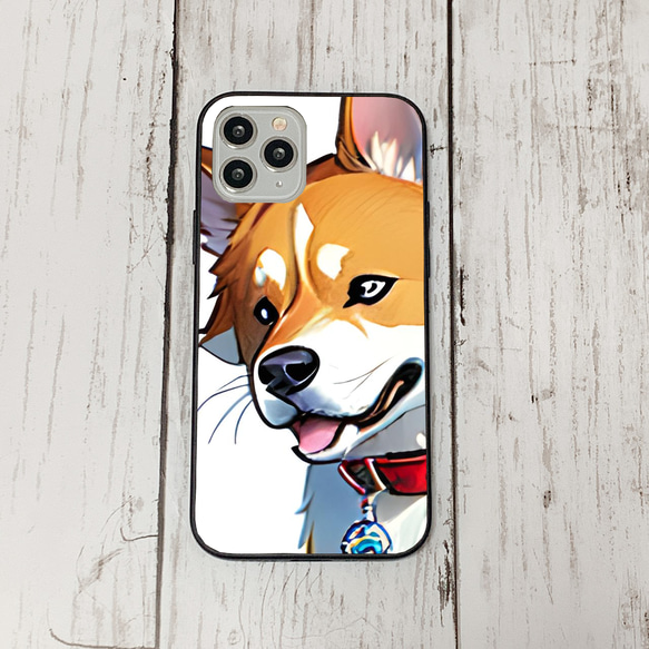 iphoneケース1-3-47 iphone 強化ガラス 犬・いぬ・ワンちゃん 箱14 かわいい アイフォン iface