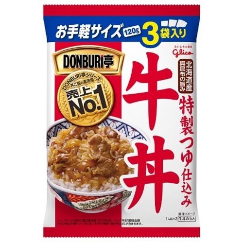 江崎グリコDONBURI亭牛丼120gX3