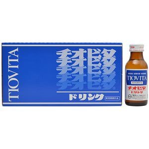 大鵬薬品工業 チオビタドリンク (100mL×10本) 【医薬部外品】