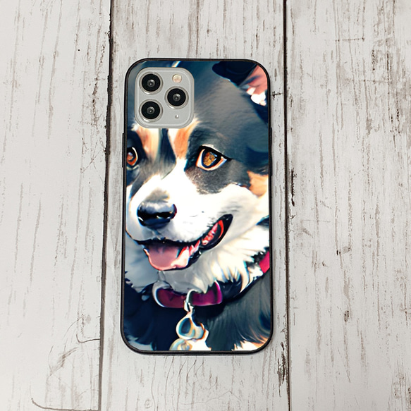 iphoneケース3-4-2 iphone 強化ガラス 犬・いぬ・ワンちゃん 箱7 かわいい アイフォン iface