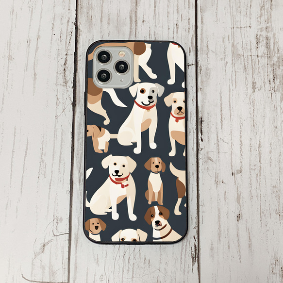 iphonecase27-3_14 iphone 強化ガラス 犬 わんちゃん(ic) アイフォン iface ケース