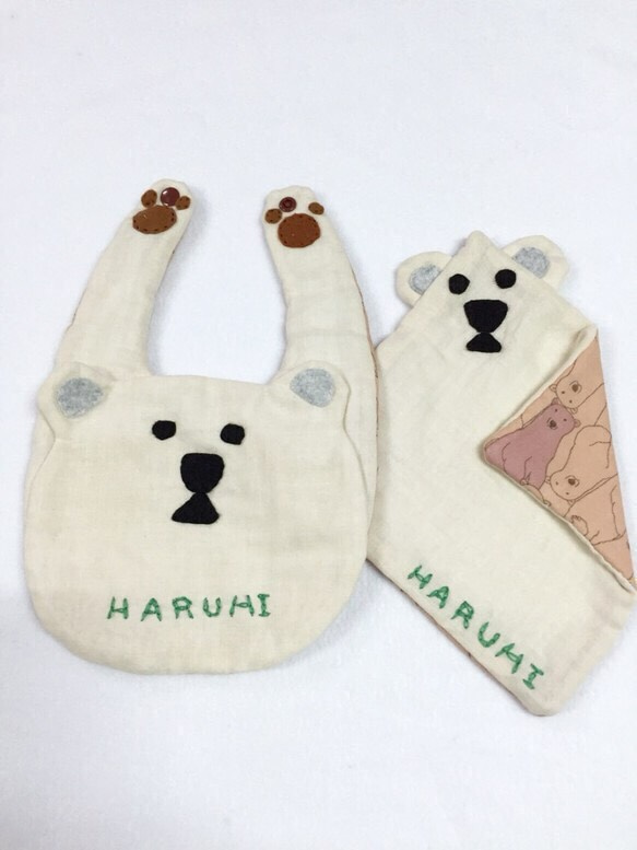 名前刺繍入り♡ばんざいしろくまスタイ&ハンカチセット♡再3販