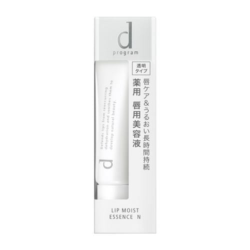 資生堂（SHISEIDO） d プログラム リップモイストエッセンス N (10g) 【医薬部外品】