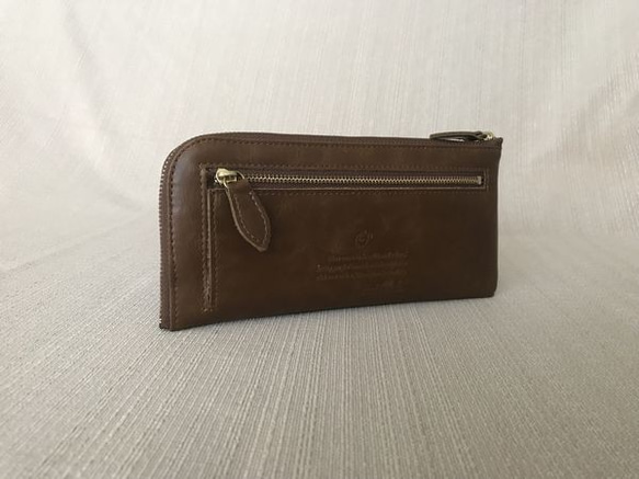 『たっぷり収納！スリムL型ロング財布』＜oeillet（ｳｲｴ）＞brown/11876-24