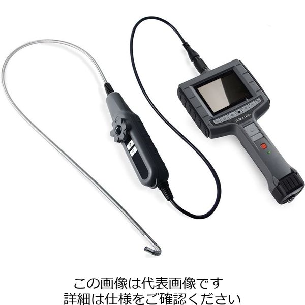 イチネンTASCO 1方向先端可動式内視鏡 TA418MB-1M 1台（直送品）