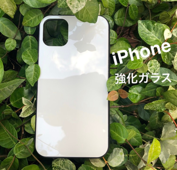 シンプルでスタイリッシュなケース iPhoneケース ホワイト