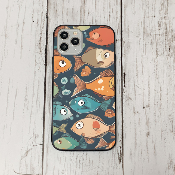 iphonecase32-3_24 iphone 強化ガラス お魚(ic) アイフォン iface ケース