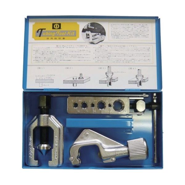 日平機器 日平 パイプ切断工具 パイプカッティングツール NO.200 1個 852-2809（直送品）