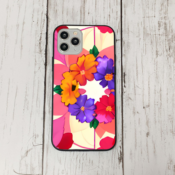 iphonecase5-8_40 iphone 強化ガラス お花(ic) アイフォン iface ケース