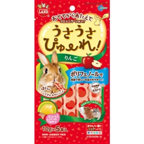 マルカンうさうさぴゅーれりんご５本