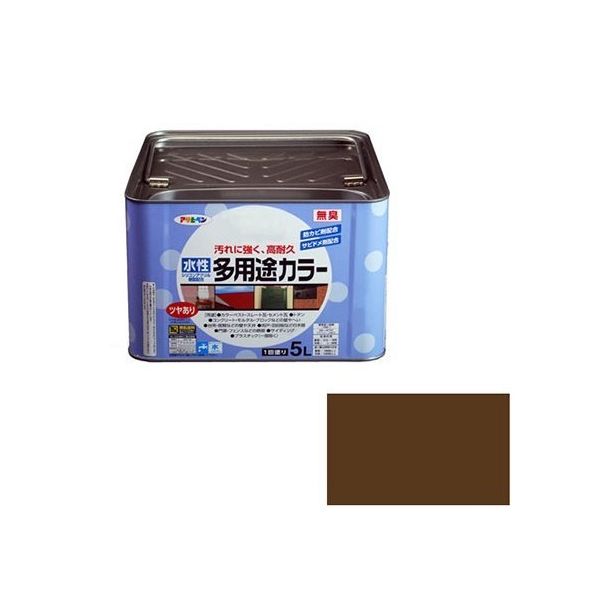 アズワン 水性多用途カラー 5L (ブラウン) 62-2297-02 1個（直送品）