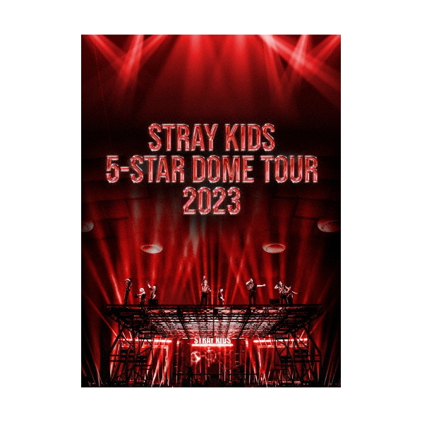 ソニ－ミュ－ジック Ｓｔｒａｙ　Ｋｉｄｓ／Ｓｔｒａｙ　Ｋｉｄｓ　５－ＳＴＡＲ　Ｄｏｍｅ　Ｔｏｕｒ　２０２３（完全生産限定盤 ESXL-311/2