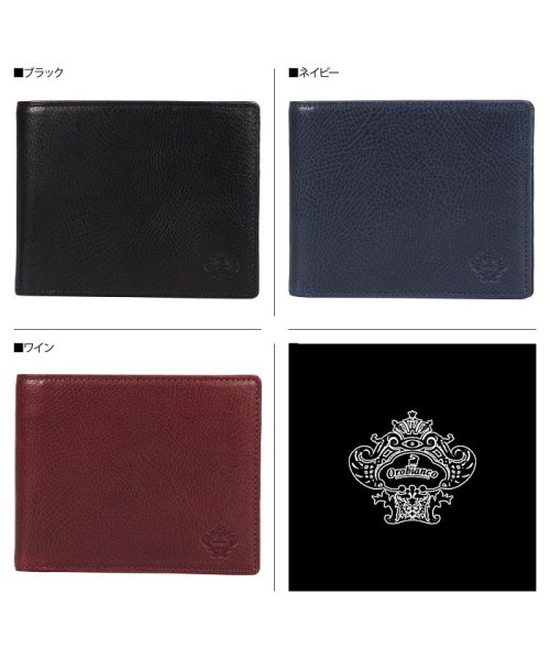 オロビアンコ Orobianco 財布 二つ折り メンズ 本革 BI－FOLD WALLET ブラック ネイビー ワイン 黒 ORS－031408