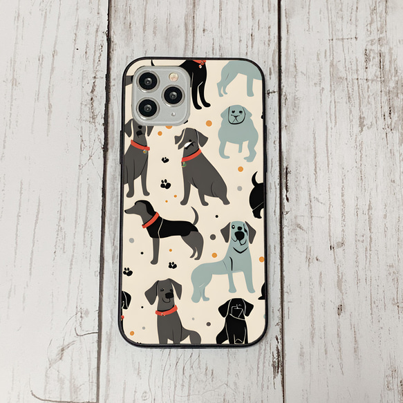 iphonecase27-2_26 iphone 強化ガラス 犬 わんちゃん(ic) アイフォン iface ケース