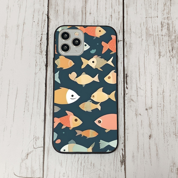 iphonecase32-3_22 iphone 強化ガラス お魚(ic) アイフォン iface ケース