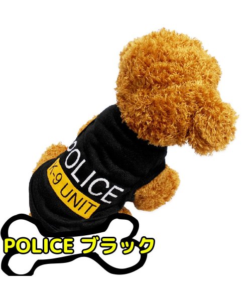 犬 服 おしゃれ かわいい オールシーズン クール FBI VIP POLICE Tシャツ 猫 ペット服 猫服 ルームウェア タンクトップ 犬服