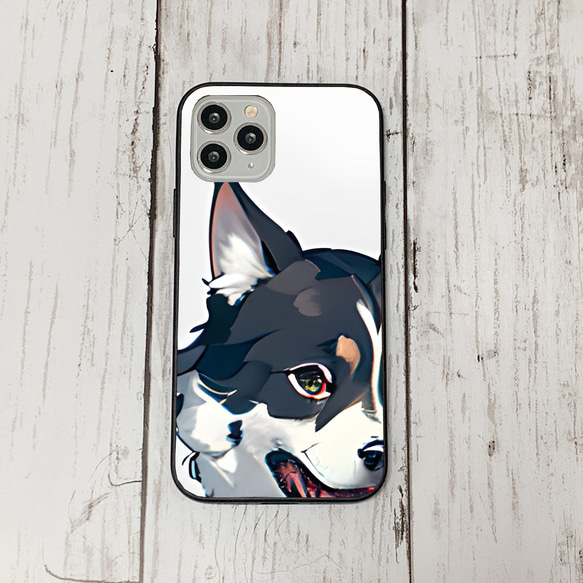 iphoneケース2-3-1 iphone 強化ガラス 犬・いぬ・ワンちゃん 箱10 かわいい アイフォン iface