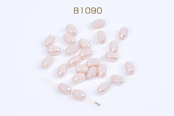 B1090  60個 メッキガラスビーズ オーバルカット 5×8.5mm ピンク  3x（20ヶ）