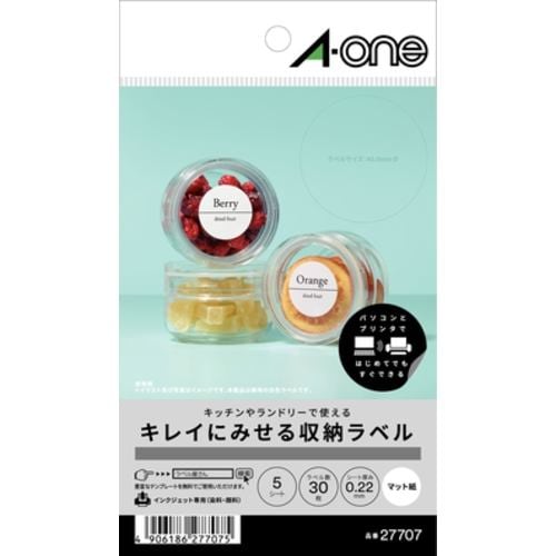 エーワン 27707 キレイにみせる収納ラベル 水に強い マット紙6面 丸型