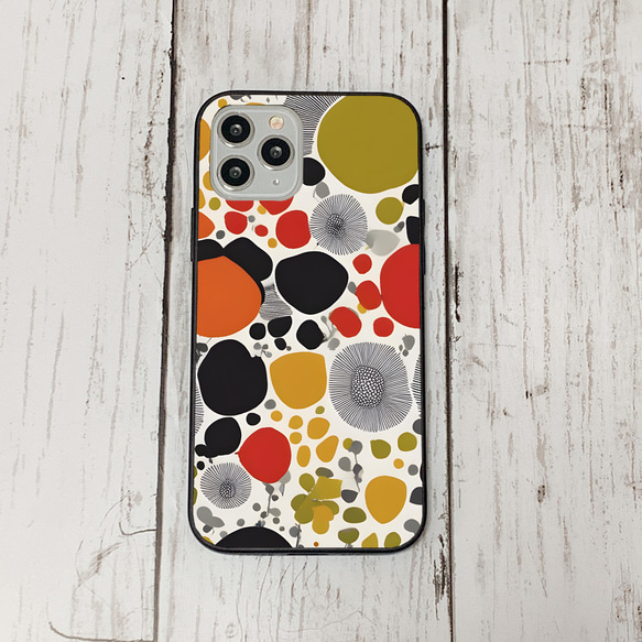 iphonecase30-7_18 iphone 強化ガラス 花柄(ic) アイフォン iface ケース