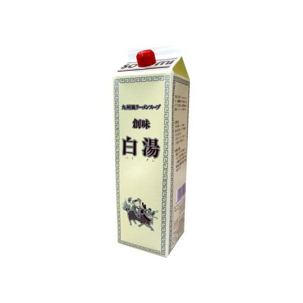 創味食品 白湯 FCR5653-1098000