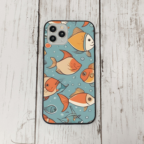 iphonecase31-5_43 iphone 強化ガラス お魚(ic) アイフォン iface ケース