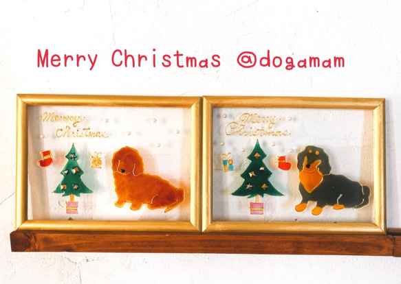 DOG.AM ガラスフレーム 　クリスマス&鏡餅　2枚セット　送料無料　ダックスフンド