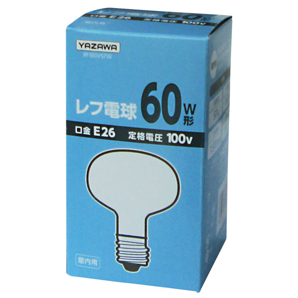 ヤザワ レフ電球 E26口金 60W形 RF100V57W