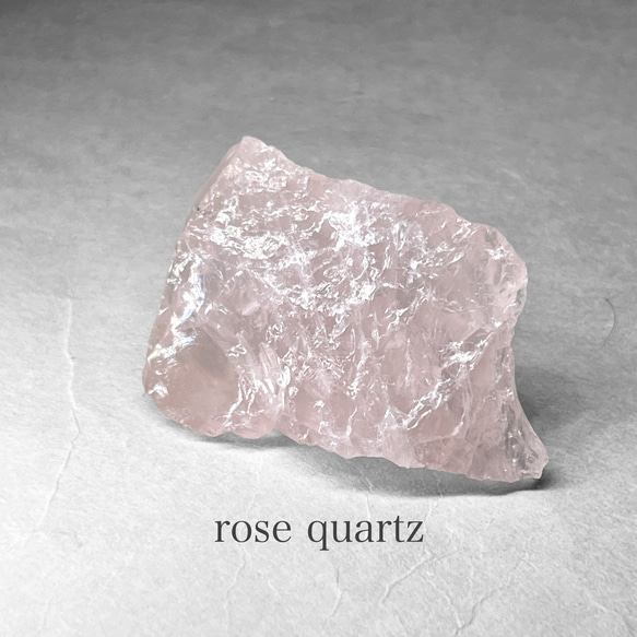 rose quartz / ローズクォーツ原石 O