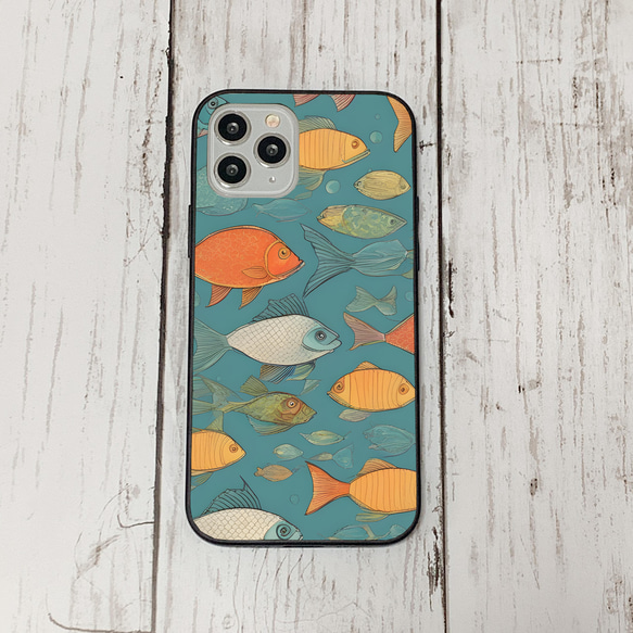 iphonecase33-2_4 iphone 強化ガラス お魚(ic) アイフォン iface ケース