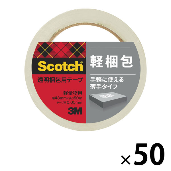 スリーエム ジャパン 厚さ0.05mm スコッチ 軽量物用 OPP 透明梱包用テープ 309シリーズ