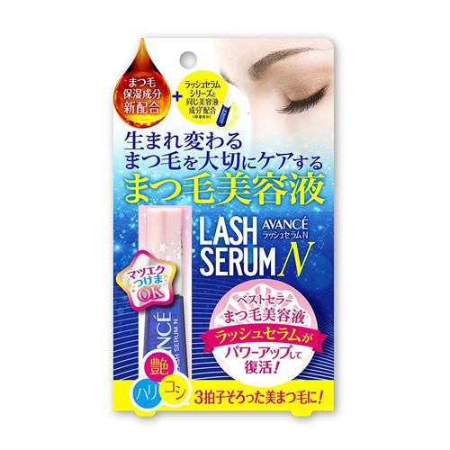 アヴァンセ (AVANCE) ラッシュセラムN (10mL)